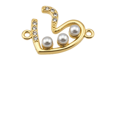 Heart - Pearls